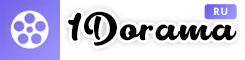 1dorama.ru